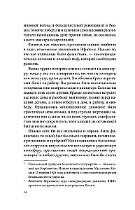 Mussolini. Historia jednego dyktatora